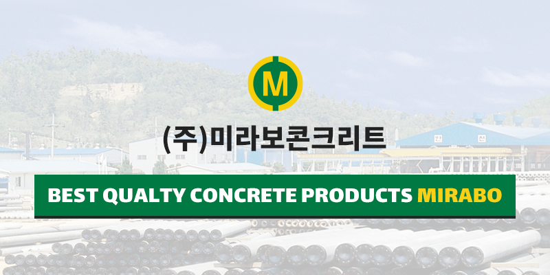 miracon.co.kr